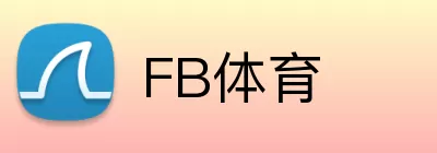 FB体育 logo